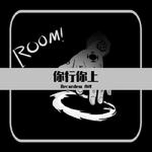 高效支付系统图标
